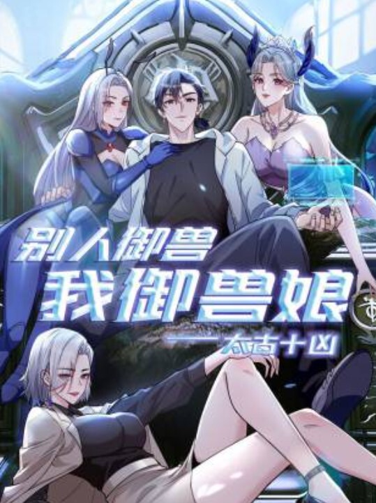 番號_ SONE-519 - 银色导航