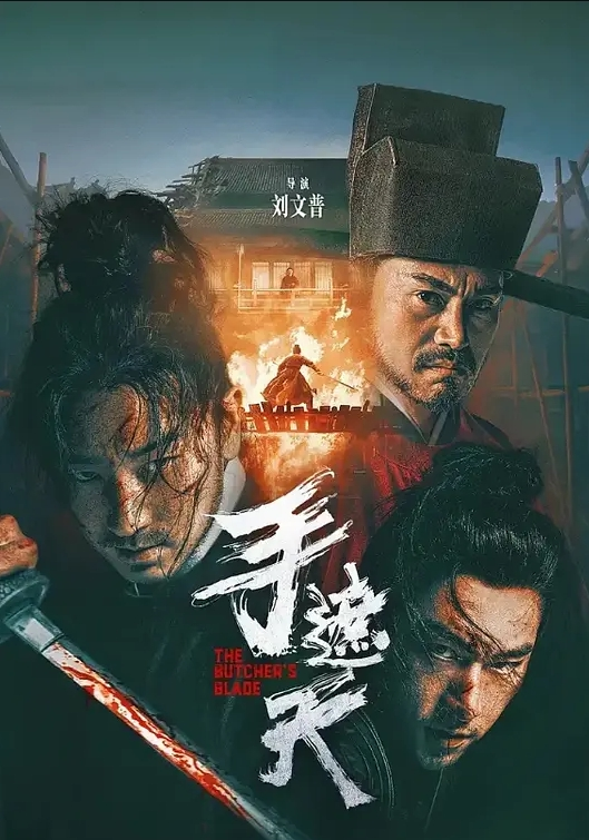 20207330094用户上传颜值网红淘宝带货员姜卿霞 - 银色导航