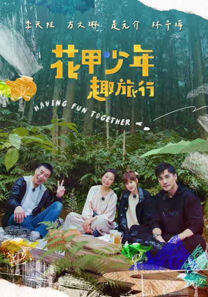 糖心作品女秘室的签单秘籍窗边的后入服 - 银色导航