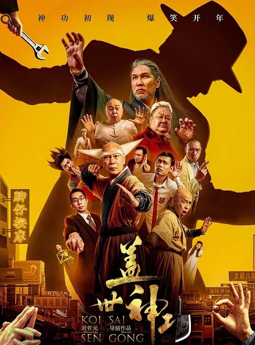 街拍抄底外纯内骚情趣丁字..两瓣阴唇外露夹着一根绳 - 银色导航