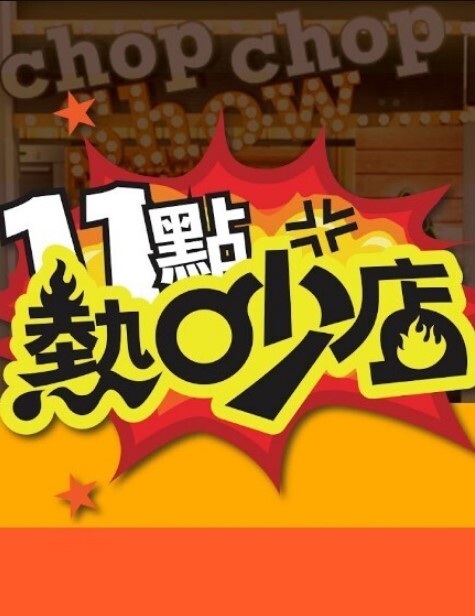眼镜娘大尺度性爱自拍和炮友无套抽插操得小屄都红了 - 银色导航
