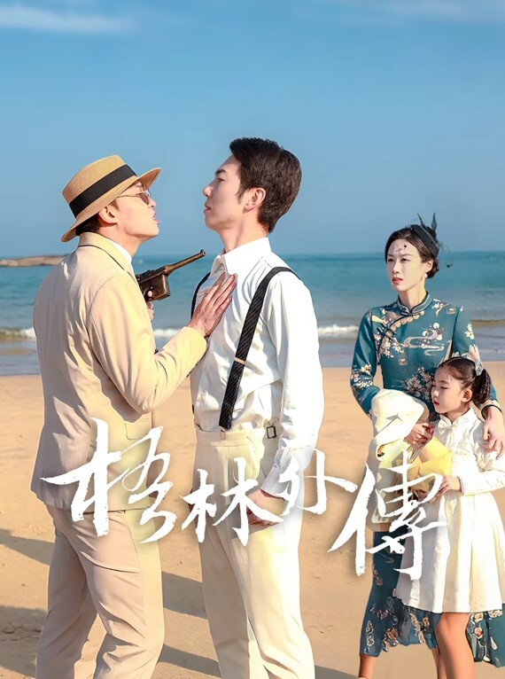 母子乱伦和老妈厨房做爱老妈不让拍一直要抢手机我结果被我成功拿下了 - 银色导航