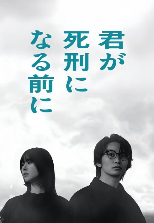 AI换脸林允儿模特展示被爆操#性交 - 银色导航