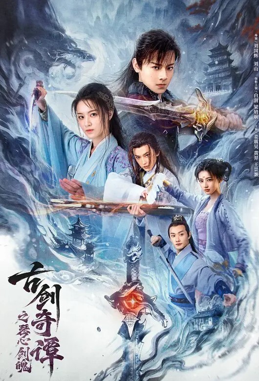 七月秘书工作失误舍身老总求谅解 - 银色导航