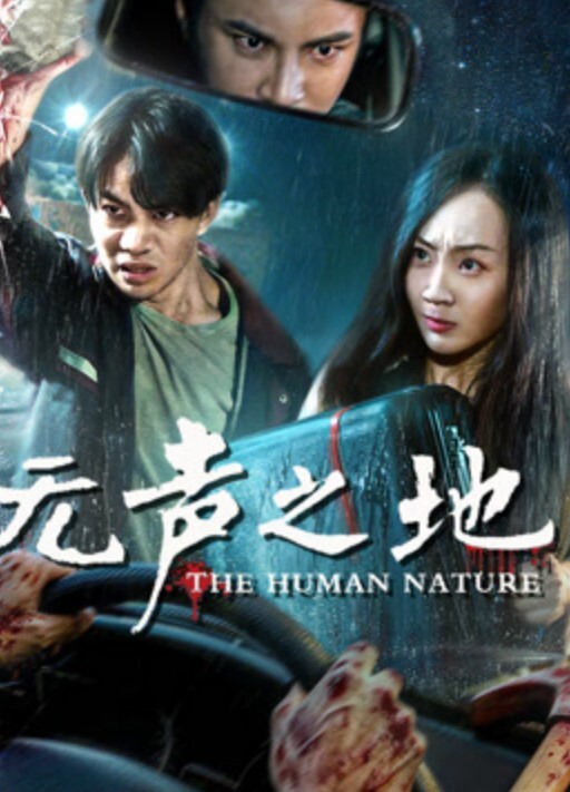 门事件几个高中生让同学给他打飞机 - 银色导航