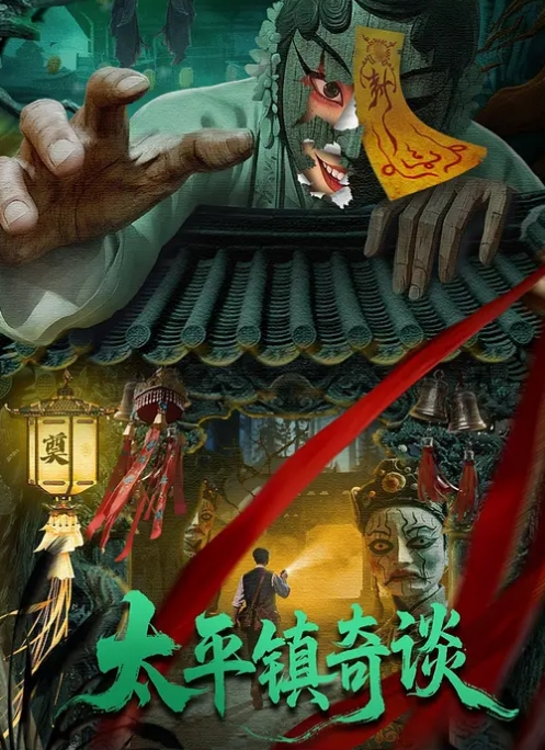 Overflow_おーばーふろぉ一口气看完_中文字幕_哥哥终究还是对妹妹下了手 - 银色导航