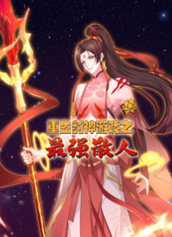 美女面前故意露屌还能面不改色真是个人才_太刺激 - 银色导航