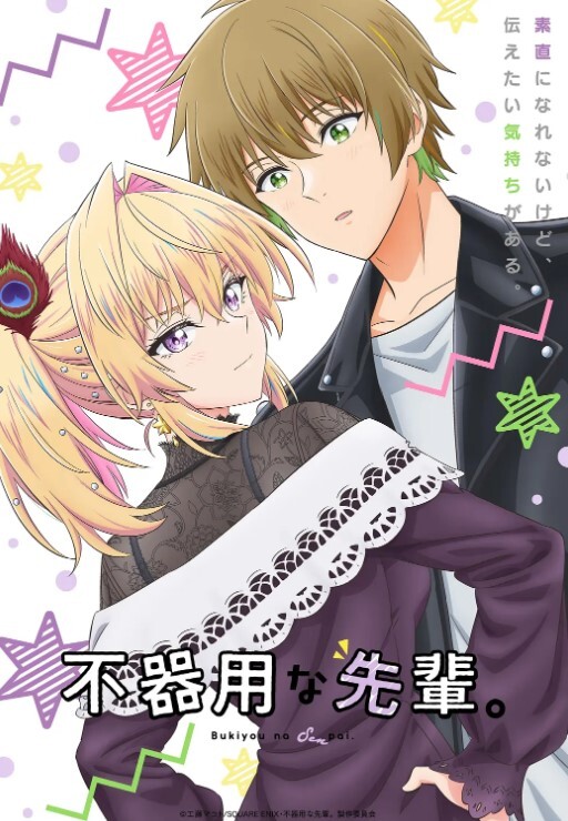 文轩探花极品淫娃高端女4场1 - 银色导航