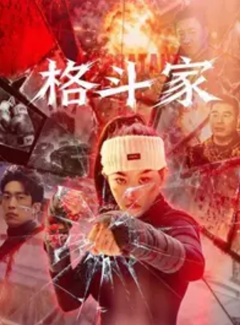 发现媳.妇出轨.了_媳妇.还不.知道_我受.不了了_给.我推一会儿._躲在衣.柜里拍下.媳妇与人.出轨的.视频 - 银色导航