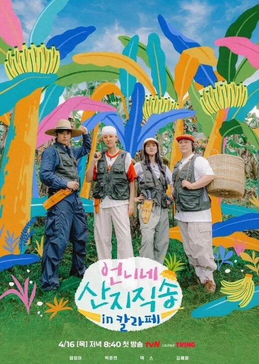 肛交爆菊直播坐插小哥的手臂掏进去真刺激让大哥夹着大粗道具怒怼菊花 - 银色导航