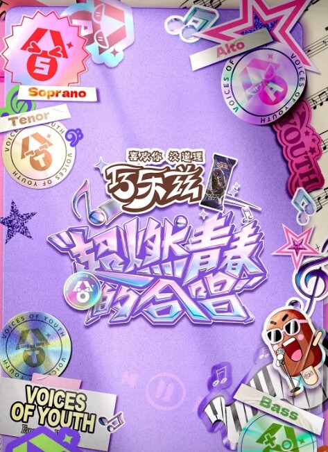 鬼鬼祟祟的继母引诱她的继子发生性关系【Wankz】 - 银色导航