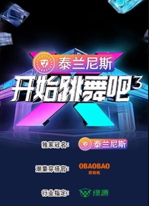 AI-刘亦菲-激情cos秀 - 银色导航