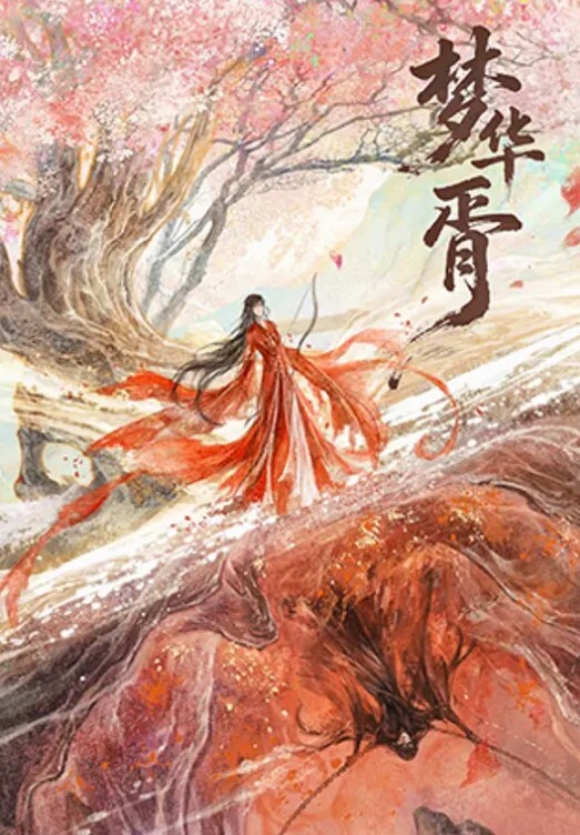 情侣自拍可爱长发妹和男友啪啪B都被干出血了 - 银色导航