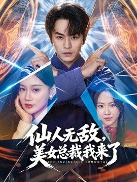 「真实约炮」全程记录大神骗操良家少妇，3天被操3次 - 银色导航