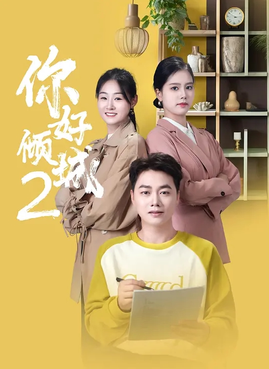 2025.1.25最新富二代真实约炮【fKabuto】大三学生妹，完美露脸，承受一波接一波的猛烈输出，嗷嗷乱叫！ - 银色导航