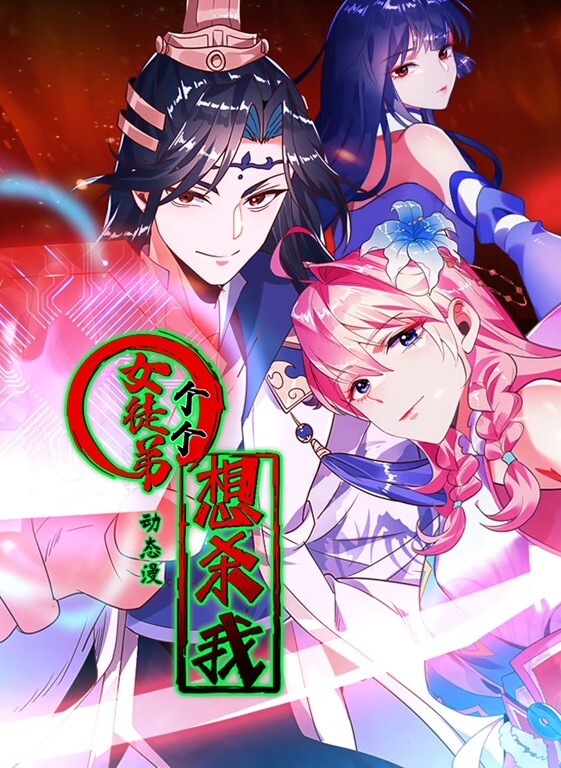 刚成年的混血女优辣模在酒店上演激情国产大片 - 银色导航