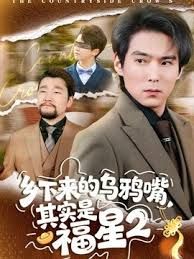 广西财经学院【陈莹】被曝被金主包养一个月三万，妹妹这下是丢死人了！！ - 银色导航
