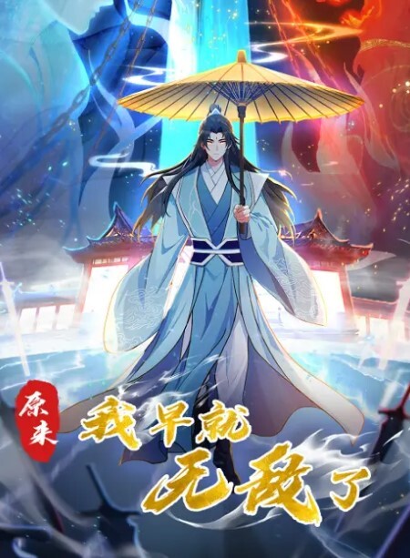 某师范学院高冷校花杨欣欣不雅视频流出别看骚货长相清纯甜美在床上可是一把好手极品尤物一个 - 银色导航