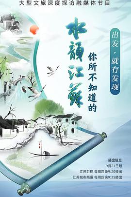 夫妻做爱电影 - 银色导航