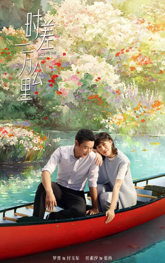 萝莉二次元【浵卡】cos艾莲乔 巨乳白虎，口交干炮一条龙，黑丝足交超带劲 - 银色导航