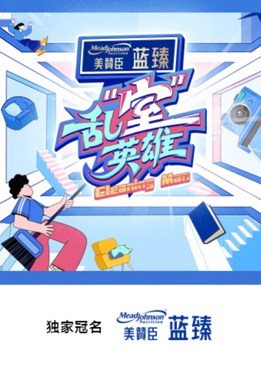 利哥探花极品网约1 - 银色导航