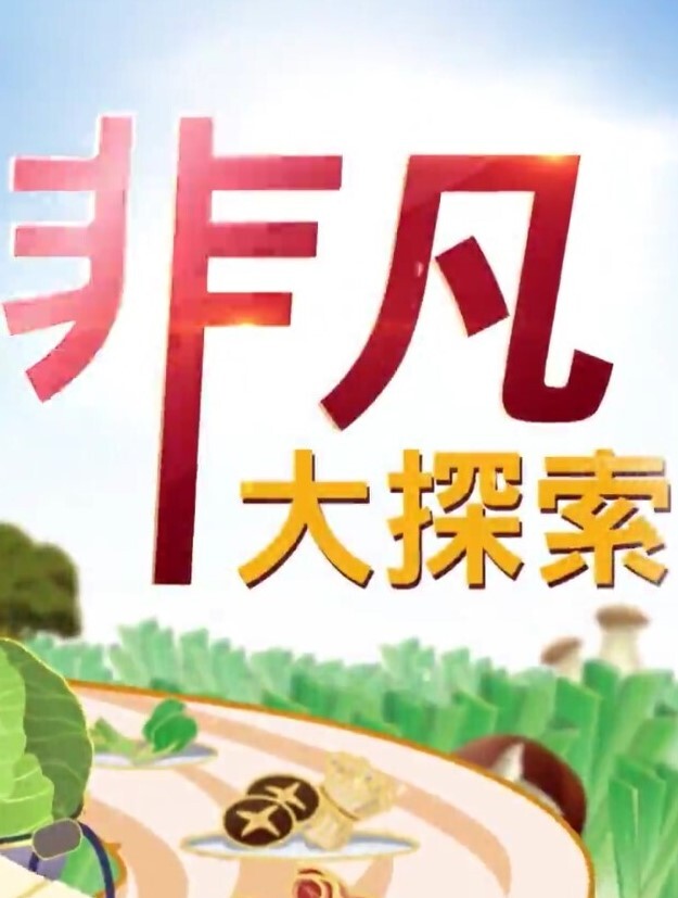 漂亮华裔极品人妻被渣男法国丈夫与朋友淫荡3P性爱啪啪福利流出骑乘怼操高清私拍 - 银色导航