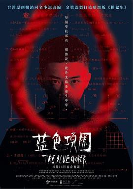 啪啪啪动态图视频 - 银色导航