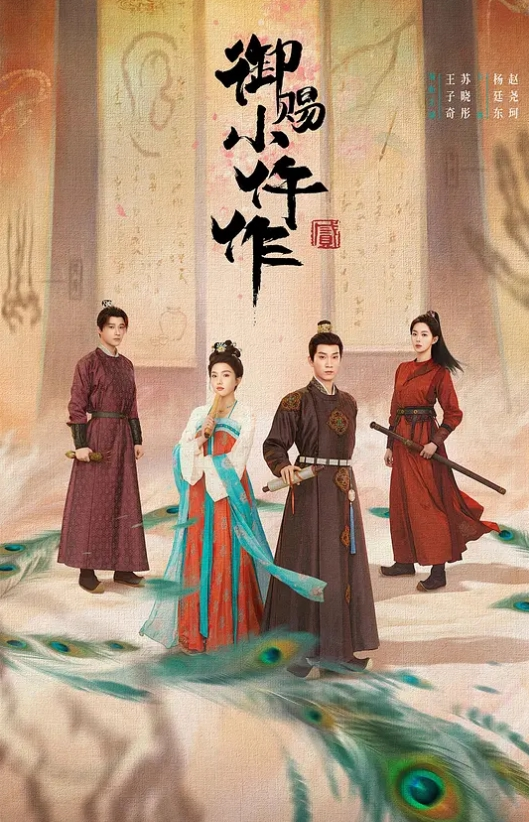网传抖音网红少女露脸做爱 - 银色导航