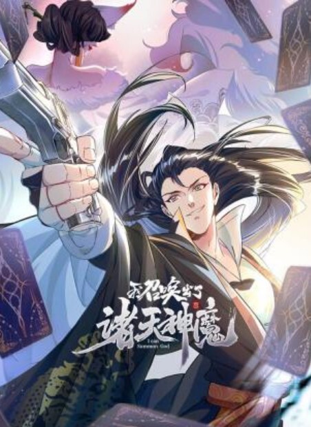 大神胖Tiger约炮，刚跟男友分手大学生妹娇小身材初次下海 - 银色导航
