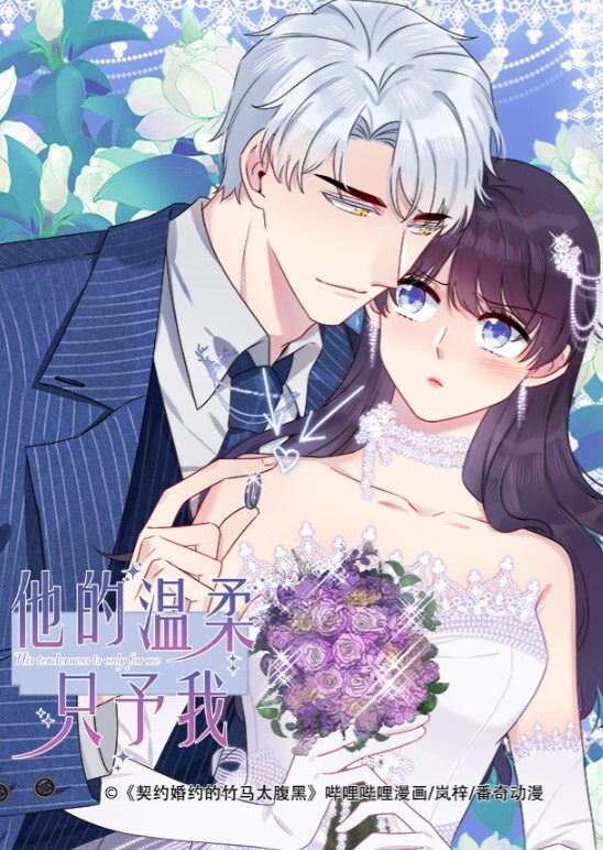 无毛逼儿媳妇在家和公公乱伦 - 银色导航