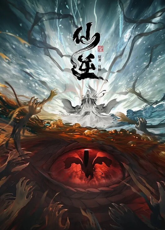 顶级大神『酒徒』绝版艺术人体私拍合集！多位极品颜值女神大胆露出，性爱啪啪，性与艺术的结合！ - 银色导航