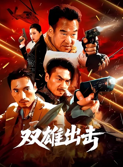 山东老六自拍和淫少妇啪啪一边自拍 - 银色导航
