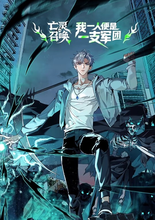3D漫画 淫乱人妻-欲望游戏~2 - 银色导航