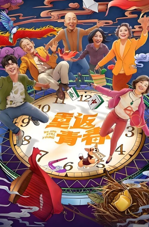 父女乱伦爸爸和女儿的乱伦神剧_你正在吃什么_女儿回答吃爸爸的又长又粗的鸡巴_全程国语对白 - 银色导航
