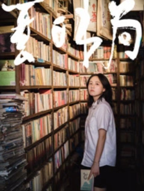 HMV 任你糟蹋的色批师父 - 银色导航