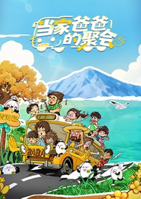 小哥哥出轨到外地出差与美女同事约啪啪女同事身材极好克制不住啦 - 银色导航