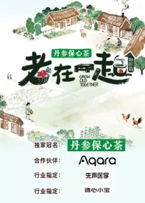 要求眼镜妹帮我口交 - 银色导航