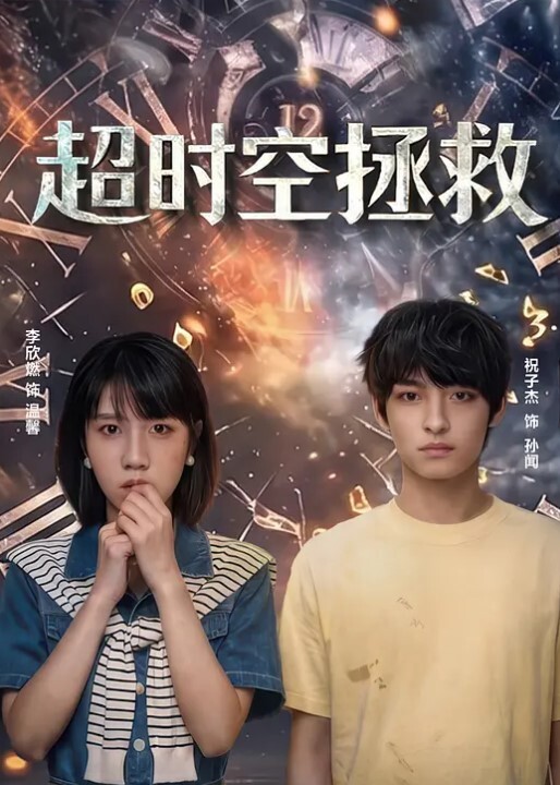 当着女儿面草她骚逼妈妈 - 银色导航