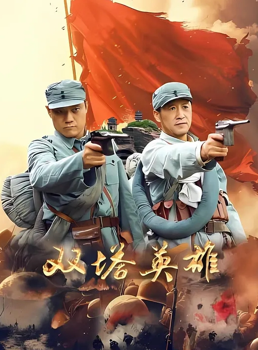 欧美系列闺蜜一起强上男友 - 银色导航