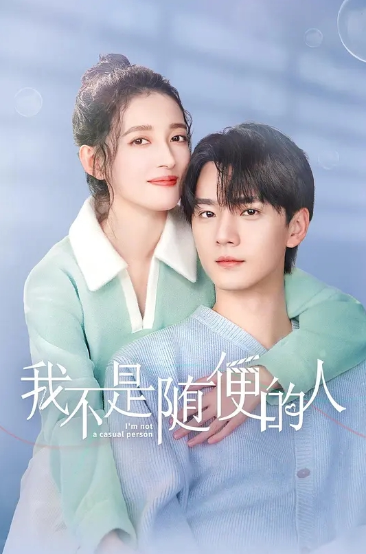 这种媚黑的我至今也想不出是什么原理，跟黑人偷情的视频有露脸，真就是你把黑人当宝贝，黑人吧你当母狗！ - 银色导航