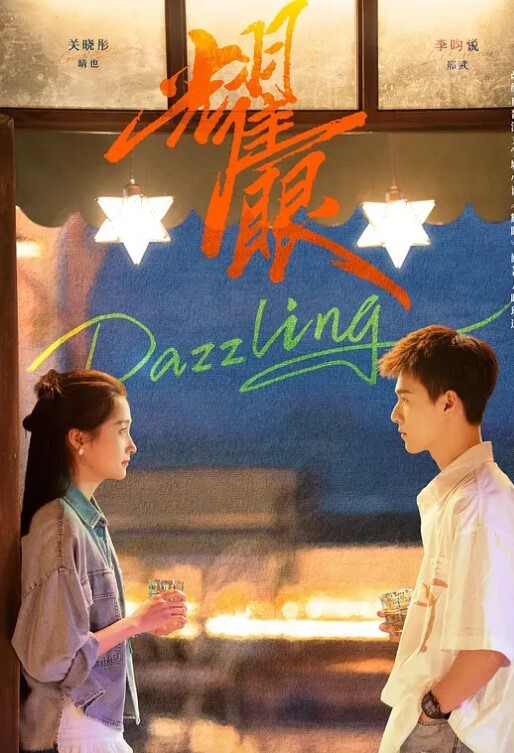 伪娘男友也有阳刚的一面，居然把我玩出水了 - 银色导航