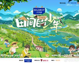 唐兴麻豆 - 银色导航