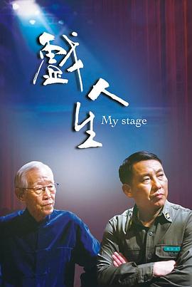 亚洲大香蕉在线视频 - 银色导航