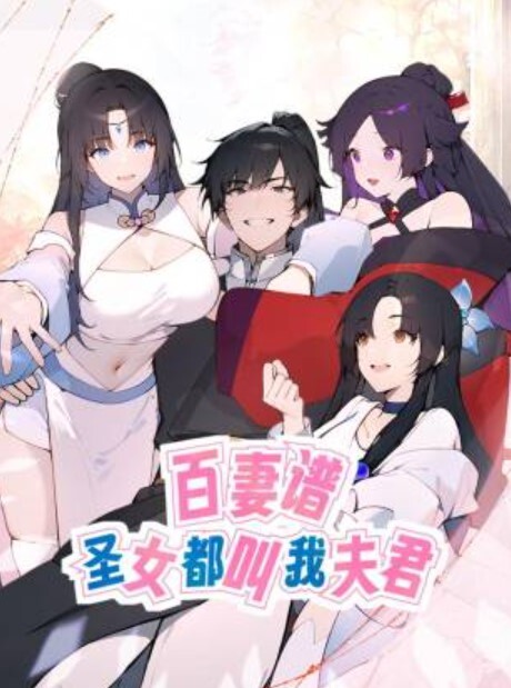 拿下肤白貌美高颜值的表妹甜美系妹子jk足球宝贝后入无套抽插 - 银色导航