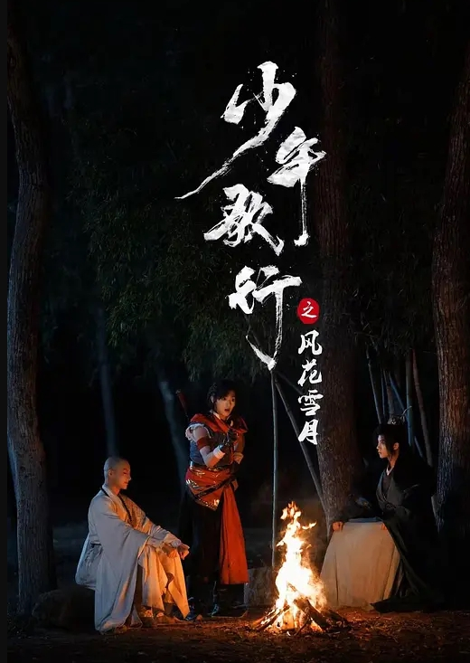 【啊南技艺录小哥】出租房内全程约啪良家少妇，进门就开搞慢慢脱光草嘴换上连体情趣黑丝网袜主动上位揉奶子浪叫 - 银色导航