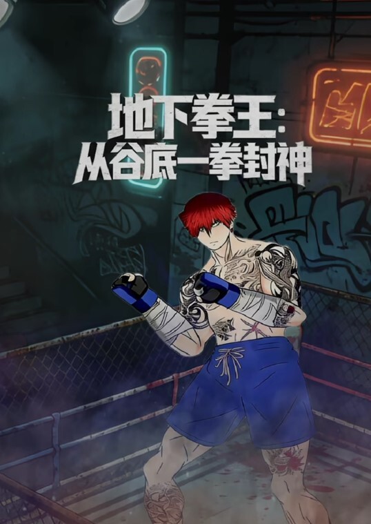 突然被巨棒插入的浴室性爱 - 银色导航
