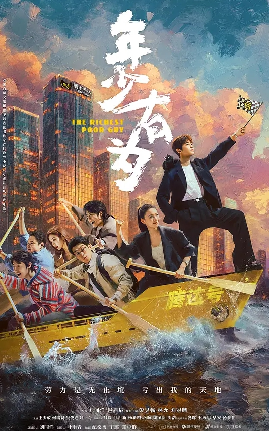 20208025299用户上传超清晰角度抄底漂亮小姐姐蓝色骚丁 - 银色导航