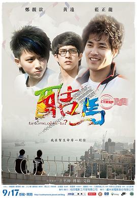 5x性社区免费视频播放 - 银色导航