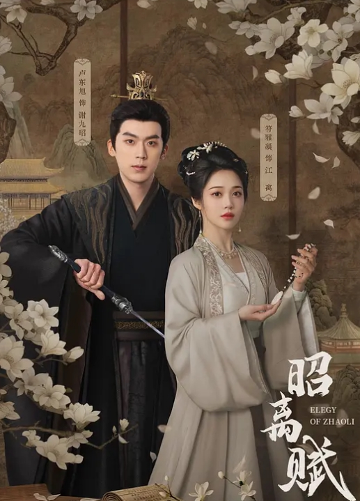 ASMR娇嫩肉体在你身上骑乘爱抚这滋味销魂美妙 - 银色导航