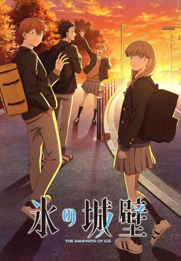原神雷电将军3D - 银色导航